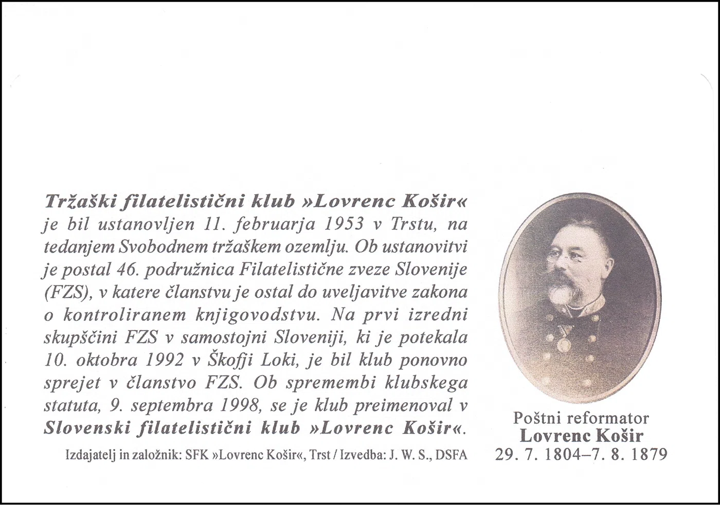 60 LET SFK " LOVRENC KOŠIR " TRST